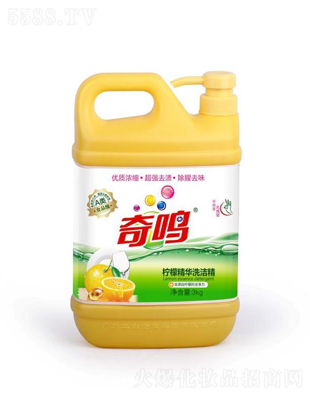 ���Q���ʾ��Aϴ���� 3kg���|��sȥ�n����ȥζ