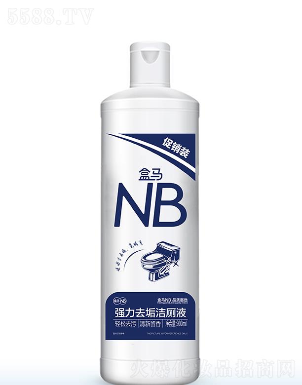 ���R����ȥ������Һ 900ml�p��ȥ����������