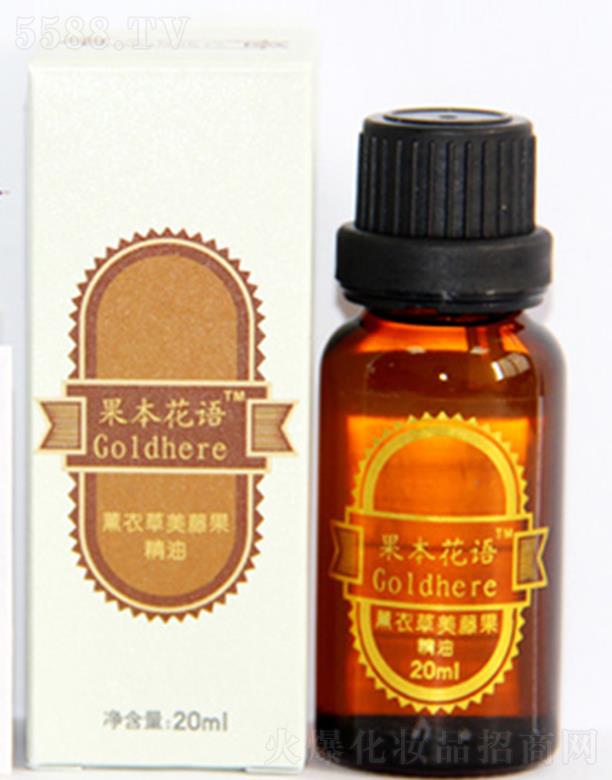 �������Z-�ͷ�޹�²����ٹ����� 20ml�坍�澏�������w