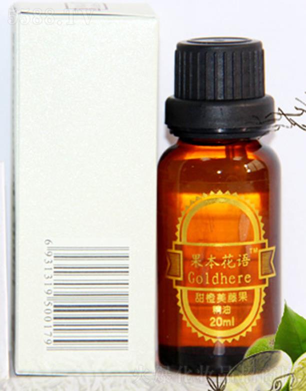 �������Z �ͷ� ������ٹ����� 20ml�����̝����w