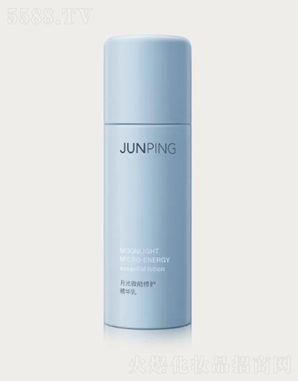 ��ƽ�¹�΢�����o���A�� 80ml�̝�����ā������