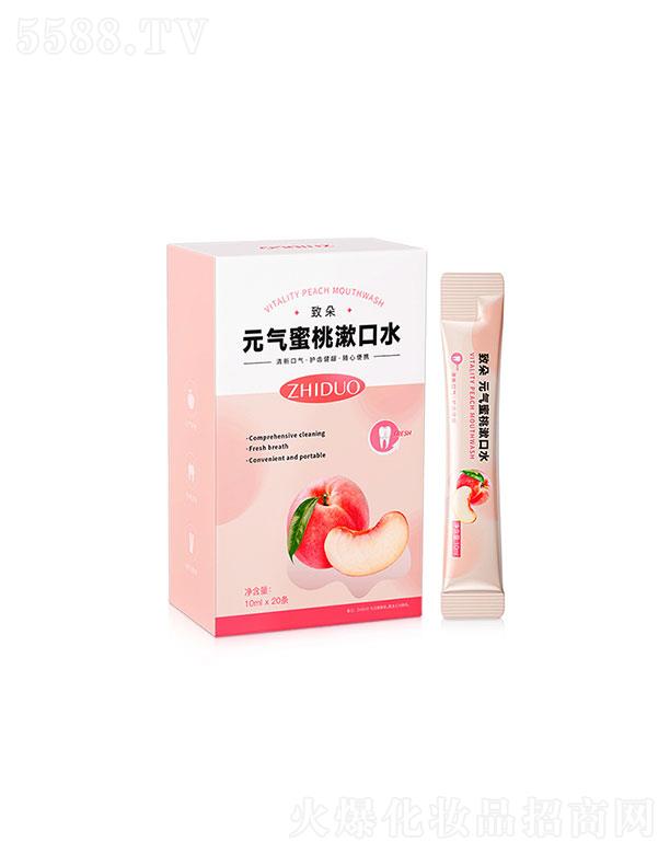 ����������  �¶�Ԫ����������ˮ   ��y���ڳ�����