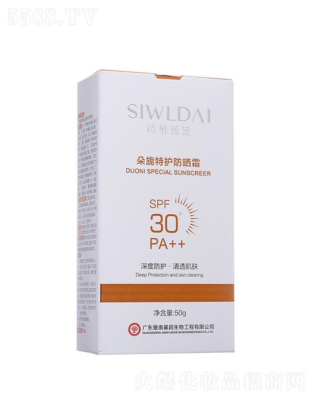 Ԋ�S�{�������o����˪ 50g��ȷ��o��͸���w