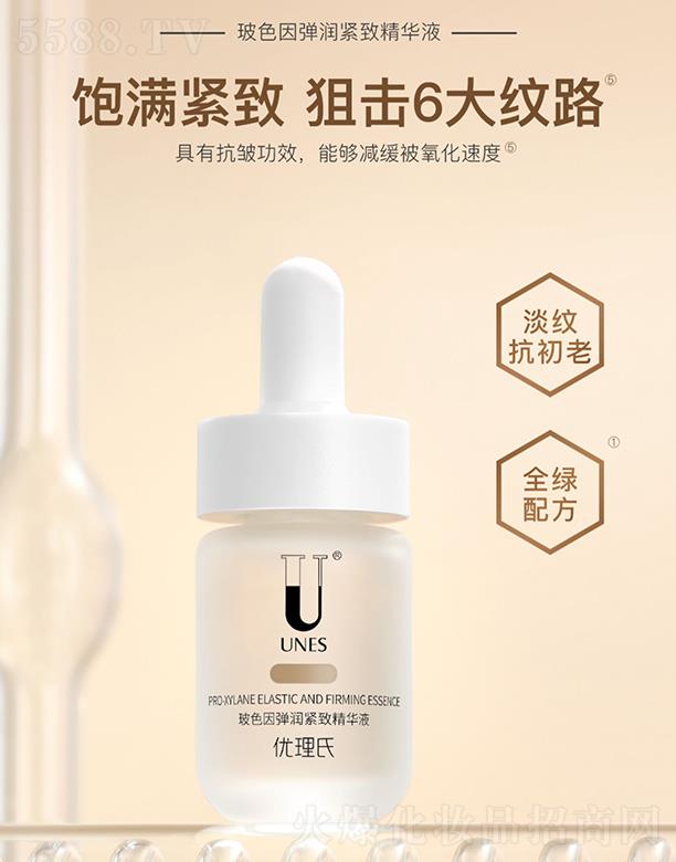 �����ϲ�ɫ�򏗝��o�¾��AҺ �����ϵ������y�aˮ�o���o�w���o���A