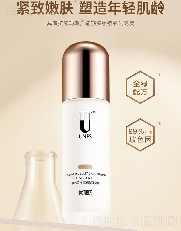 ��(y��u)���ϲ�ɫ�򏗝��o�¾��A�� �aˮ���񿹰��o�¿�˥���澏�̝���Һ