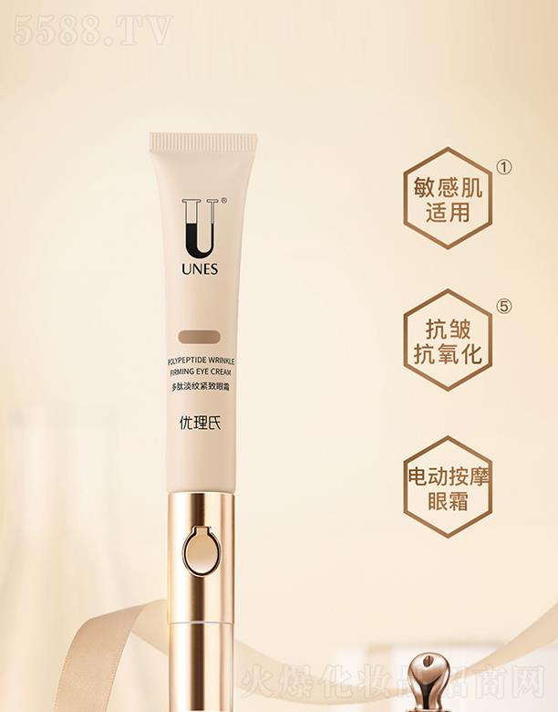 �����϶��ĵ��y�o����˪ �w�м�ā��Ħ����