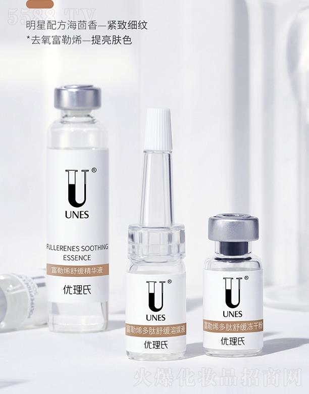 �����ϸ���ϩ���ă��ɷ��׺� �ӡ�����wɫ�����Ͼ��AҺ