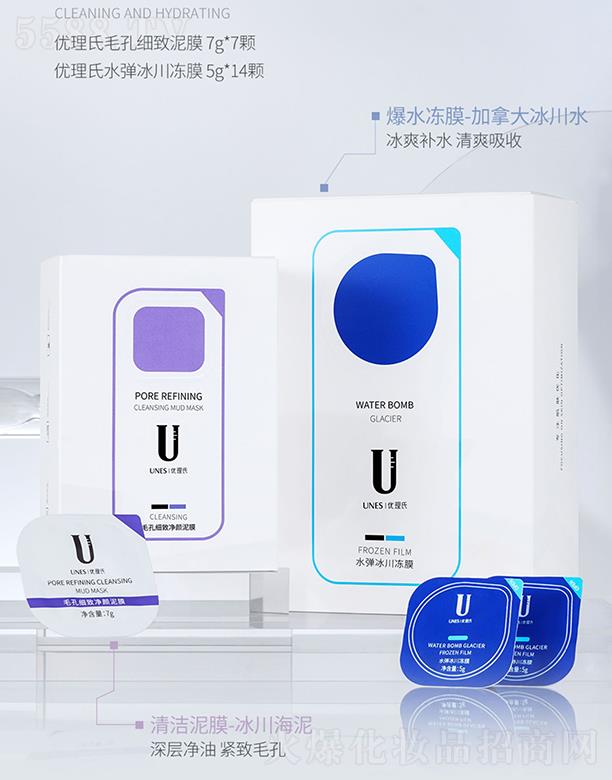 ������˯����ĤͿĨʽ��ϴ��Ĥ ����坍��Ĥ�坍�aˮ����һ�W��