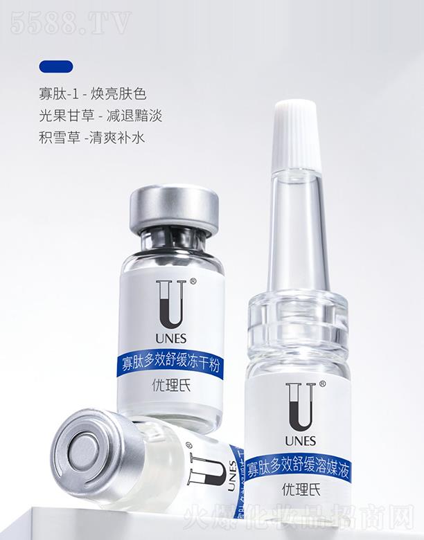 �����Ϲ��Ķ�Ч�澏���ɷ� �����wɫ������ӡ