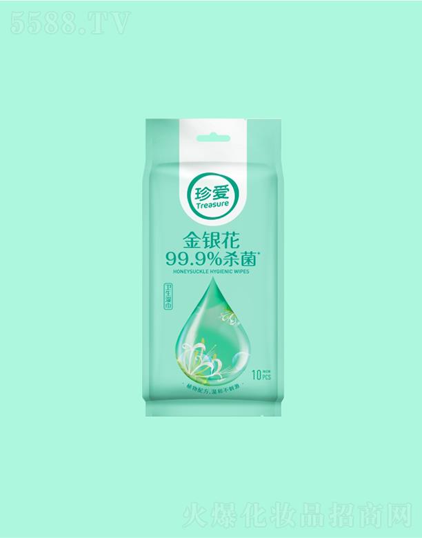 ��۽��y����������b 10Ƭ