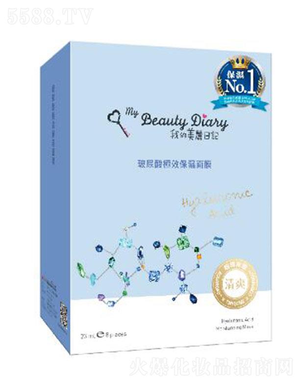 �ҵ�������ӛ������OЧ������Ĥ 23ml/Ƭ �S��͸�ۼ��w�iˮ