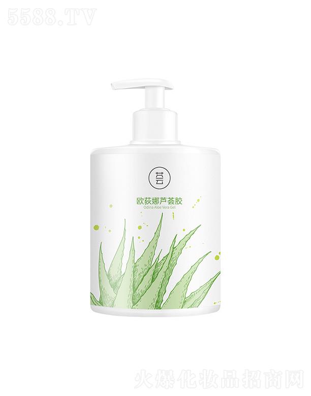 廣州市美吧 歐荻娜蘆薈膠 500g 補水保濕