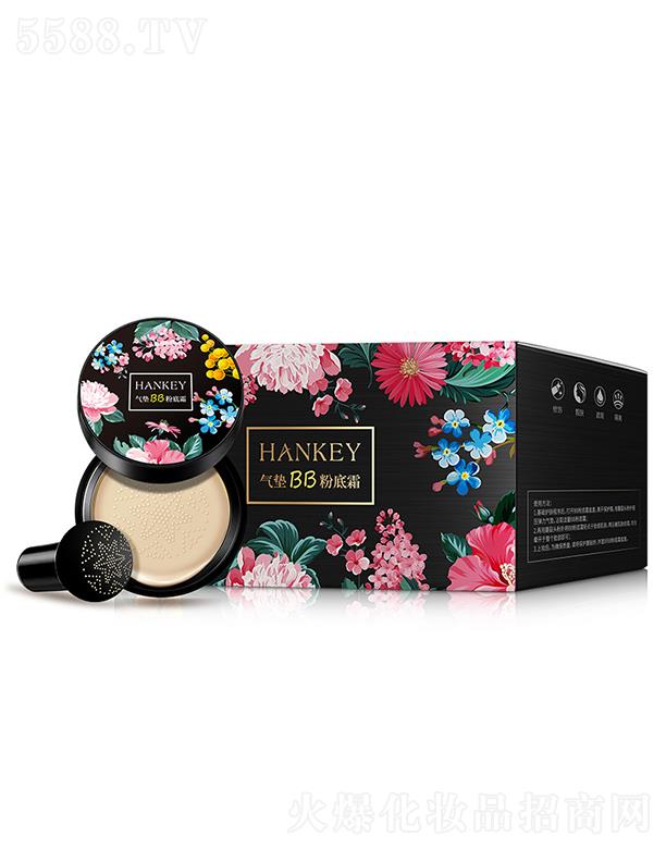 廣州市美吧 韓紀(jì)氣墊bb霜 遮瑕保濕