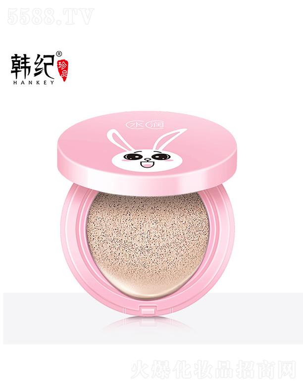 廣州市美吧 韓紀(jì)素顏光感修容遮瑕氣墊CC霜棒 提亮膚色 防水不脫妝