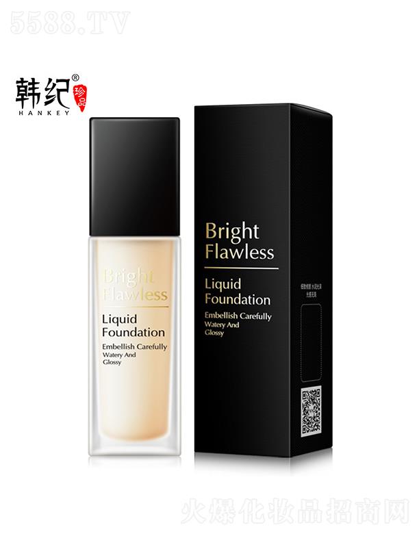 廣州市美吧 韓紀(jì)柔光遮瑕粉底液 保濕遮瑕 持久補(bǔ)水