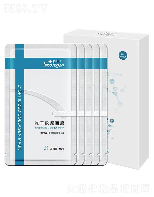 �V������t�W  ��������zԭ��Ĥ  �����aˮ   ���o����