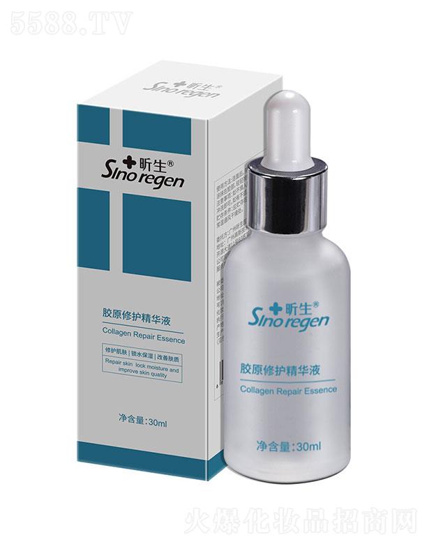 �V������t�W  ����zԭ���o���AҺ  �o�µ��y   30ml