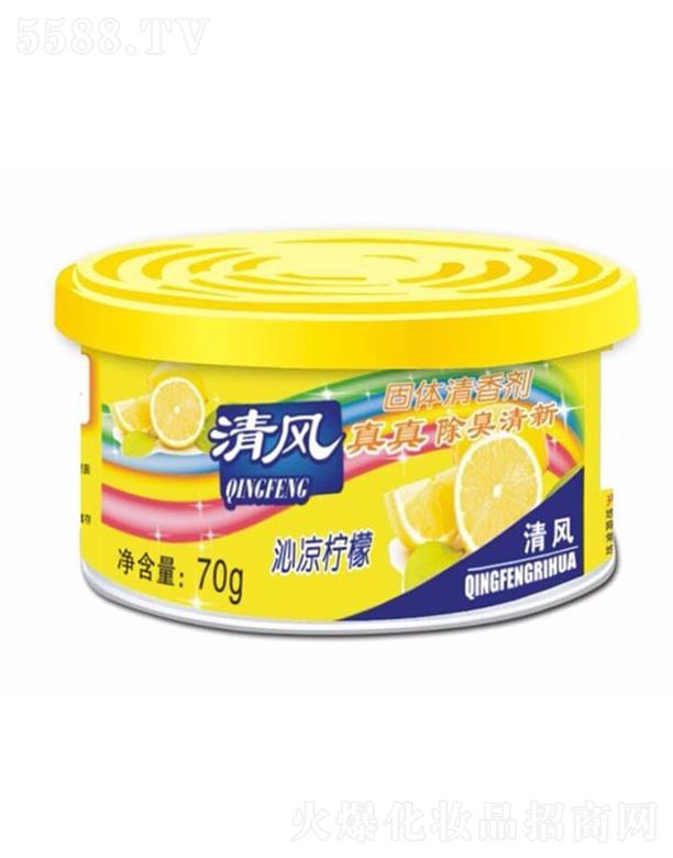 ЦĘ�ջ� ���L70���ߛ����ʹ��w���ㄩ