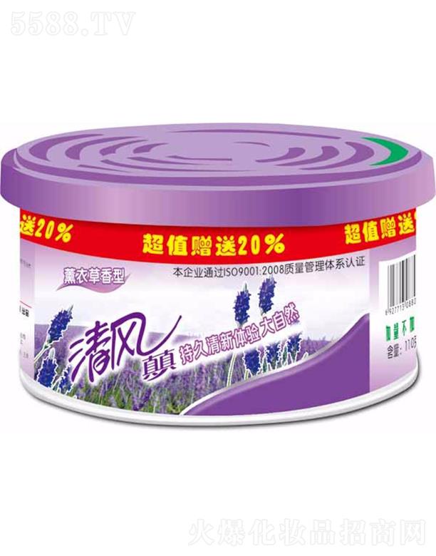 ЦĘ�ջ� ���L110��޹�²����͹��w���ㄩ