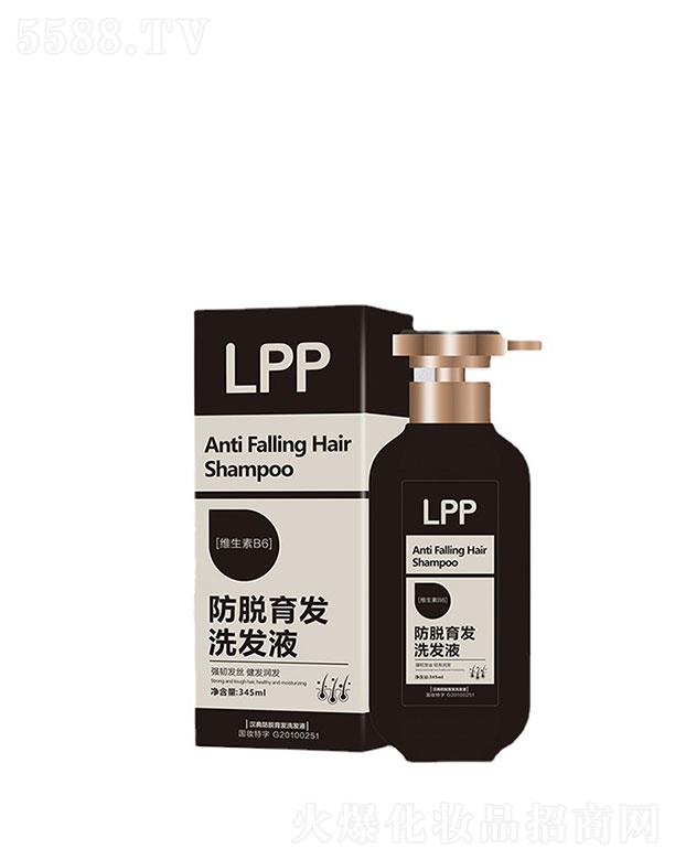 �V�����I�  �h���Ó���lϴ�lҺ  �̰l���l   ���oë��