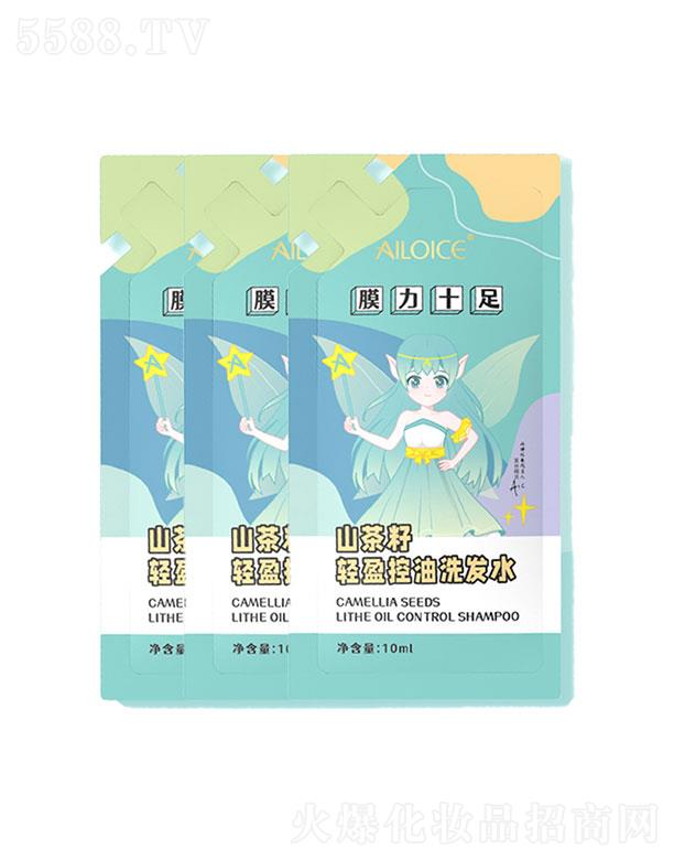 �V�����I�  �����zɽ�����pӯ����ϴ�lˮ   ����ȥм