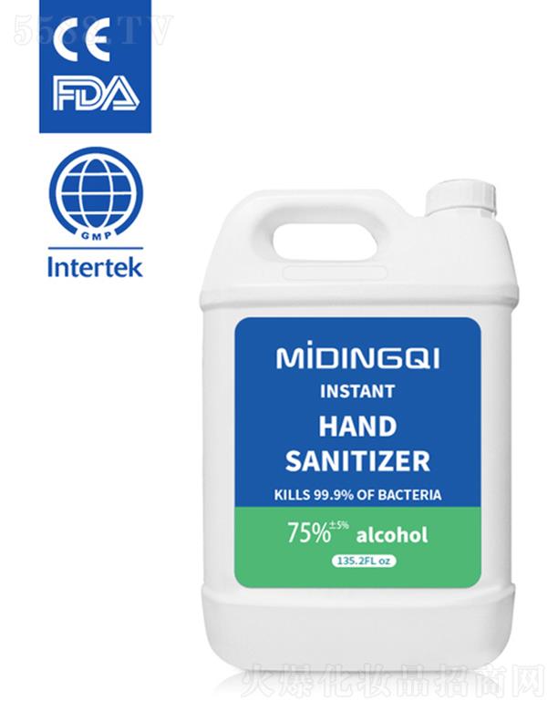 廣東名流科技酒精 4L