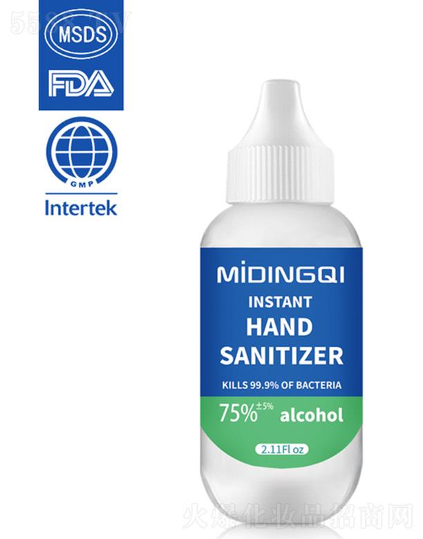 廣東名流科技酒精 60g