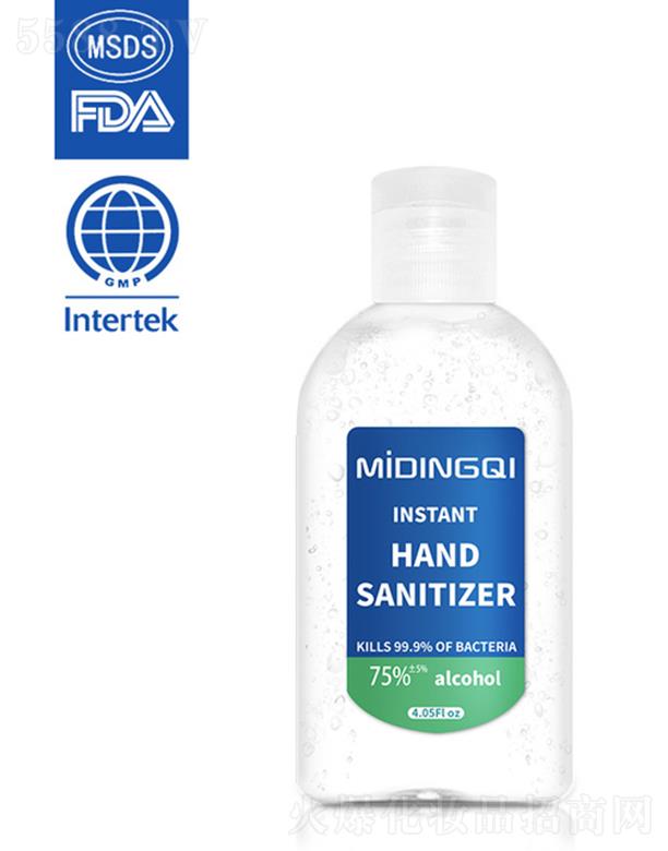 廣東名流科技酒精 120ml