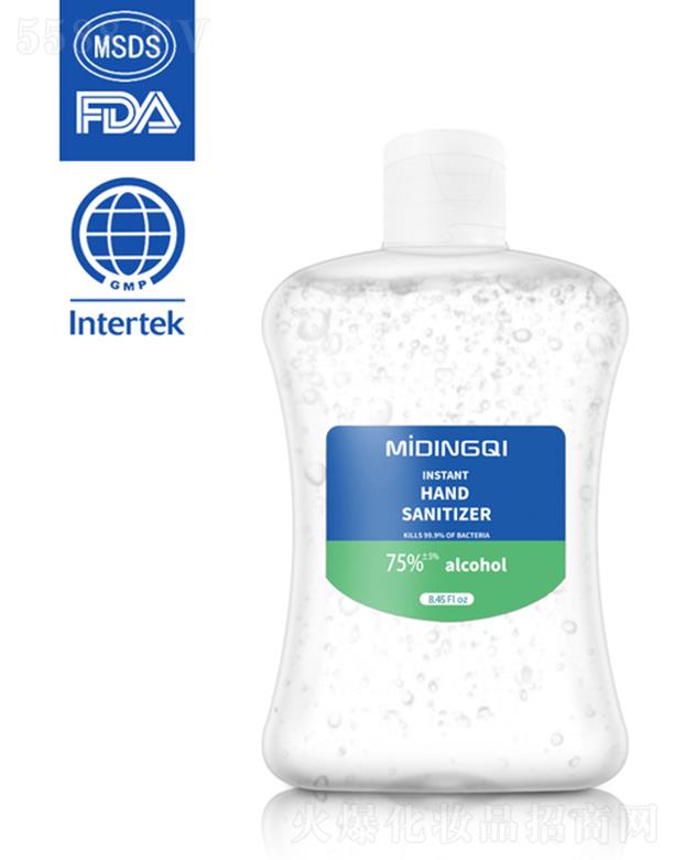 廣東名流科技酒精 250ml