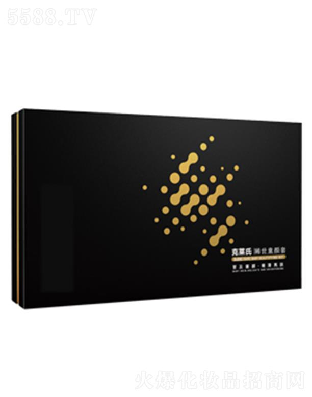 ��������ϡ��ͯ�˥�� ��Ч�o�¼��w݆��