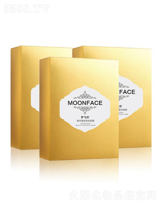 �V�݉��wԊ  ���wԊ�S���w������Ĥ  24k���Խ�  �aˮ������