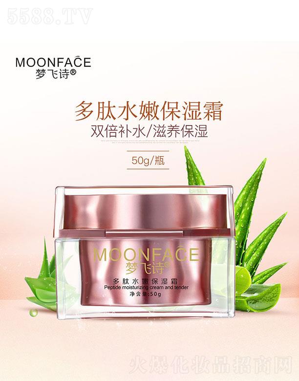 �V�݉��wԊ   ���wԊ����ˮ�۱���˪   ���B����