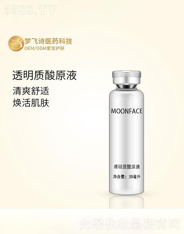 �V�݉��wԊ  ���wԊ͸���|��ԭҺ  �aˮ����