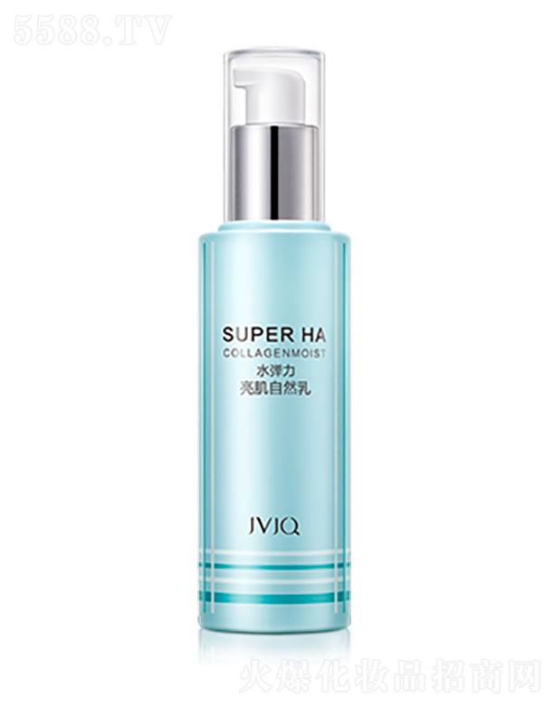 廣州春瑾杰元 瑾泉水彈力亮肌自然乳 40g 提亮膚色