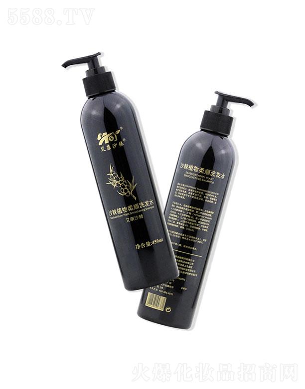 ���C����ɳ��  ����ɳ��ɳ��ֲ�����ϴ�lˮ  450ml   �غ��坍