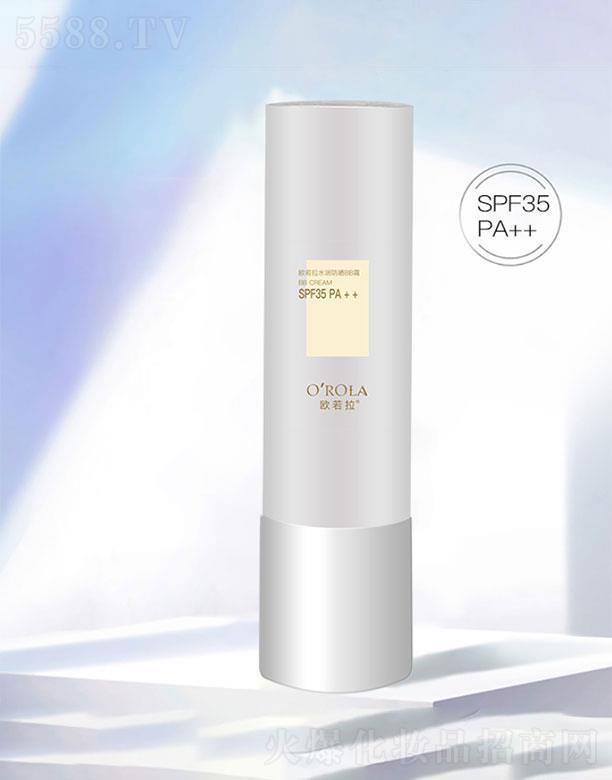 �V���f   �W����SPF35PA++ˮ������BB˪    ���x����