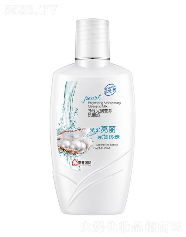 ��������❙�I�Bϴ���� 200gˮ����Ȼ