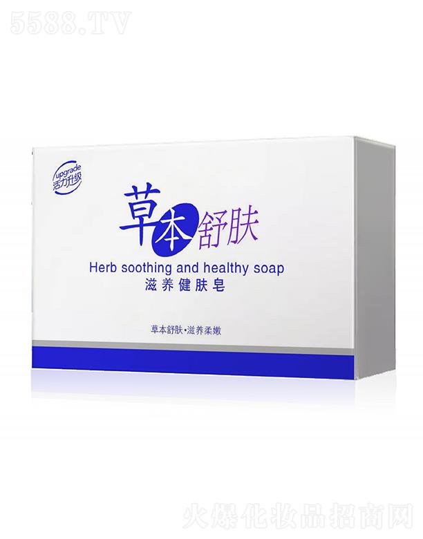 �����ݱ����w���B���w�� 120g��ˬ��������ˬ��