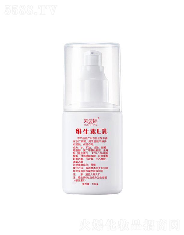 �V���к���  ܽԊ�þS����e��Һ   ˮ����͸