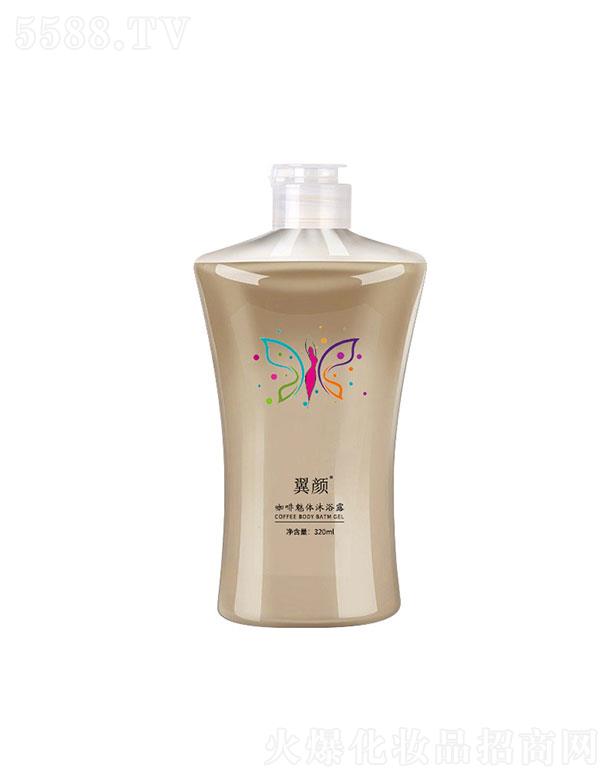 �V���к���  ��������w��ԡ¶  ����־�   320ml