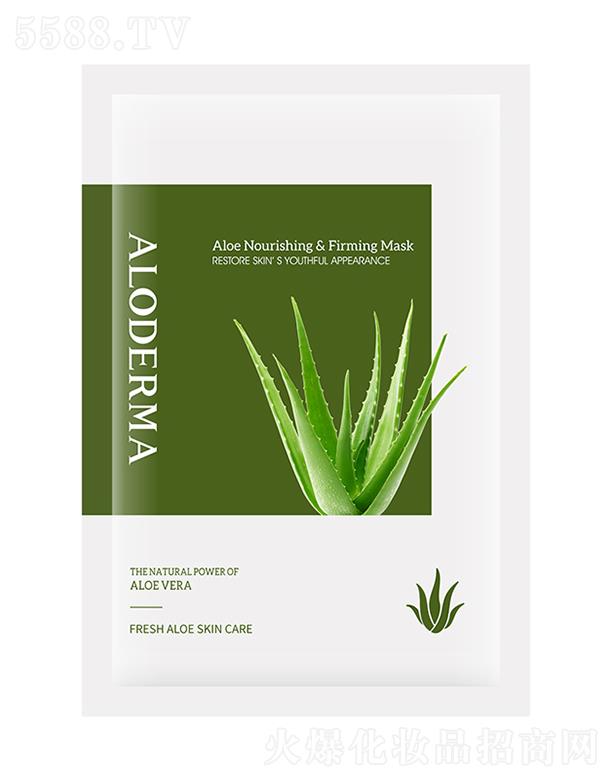 �a¶�¬��J�C���B�o����Ĥ 25gx5Ƭ���B���y �o�����