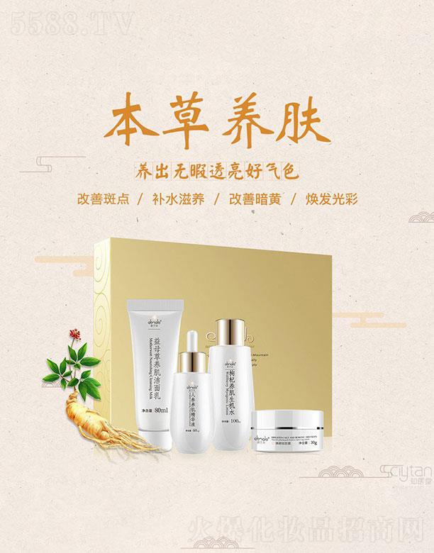 ���֪�t��  ˼�m���˅��B�����AҺ(�y��)   �����wɫ