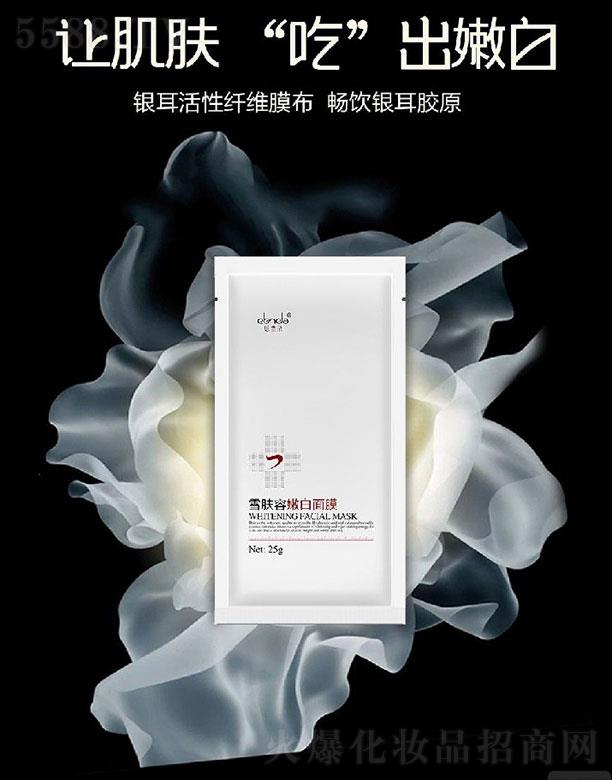 ���֪�t��  ˼�m��ѩ�w���۰���Ĥ����Ƭ��   �aˮ����