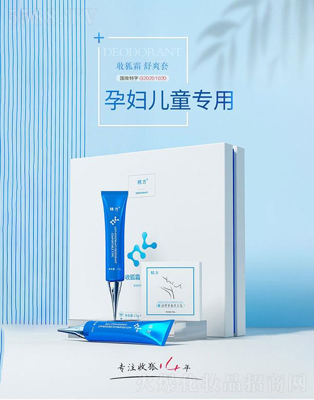 ���֪�t��   ֪�t�Ý���ݱ����   ����ֹ��