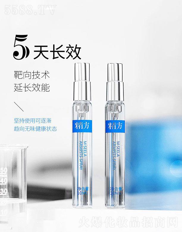 ���֪�t��  ֪�t�þ������惺Ҹ��¶   ����ֹ��