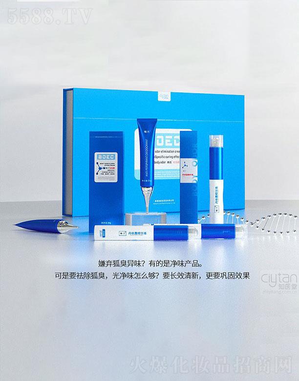 ���֪�t��   ֪�t�þ����պ�˪С�׺�   ����ֹ��