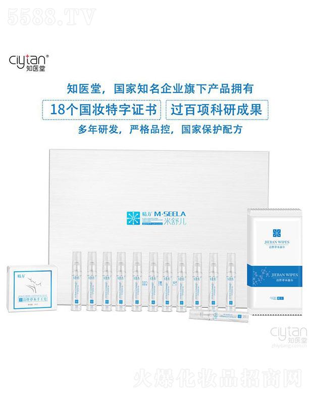 ���֪�t��   ֪�t�þ������惺���׺�   ����ֹ��