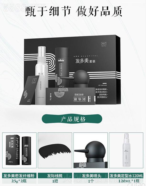 ���֪�t��   ֪�t�þ����l�������b   �����ܰl