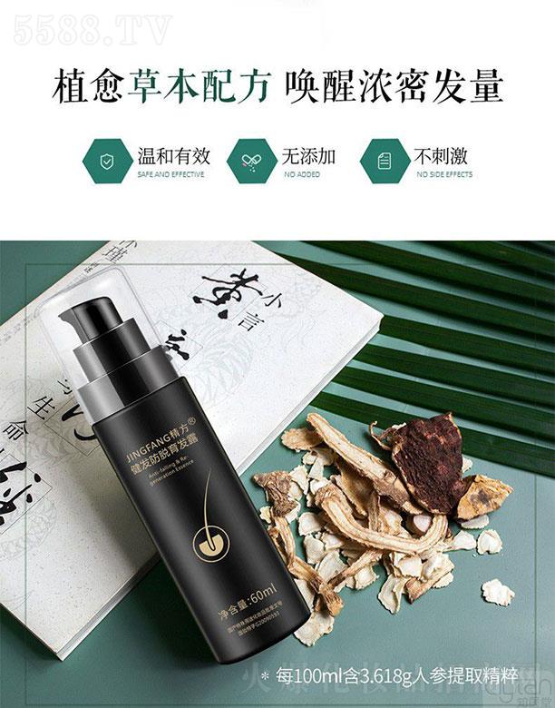 ���֪�t��  ֪�t�þ������l��Ó���l¶��һ��ë��  ���B�l��