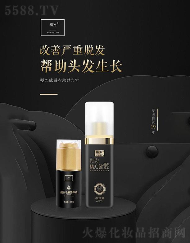 ���֪�t��  ֪�t�þ������l�S�����b��6���ף�   ���B�l��